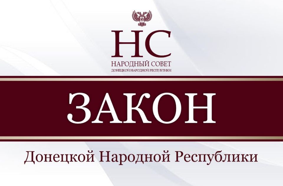 Уважаемые предприниматели!