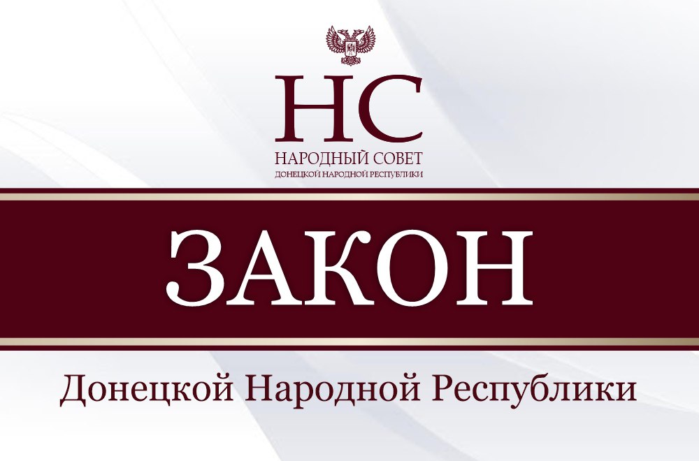 Уважаемые предприниматели!