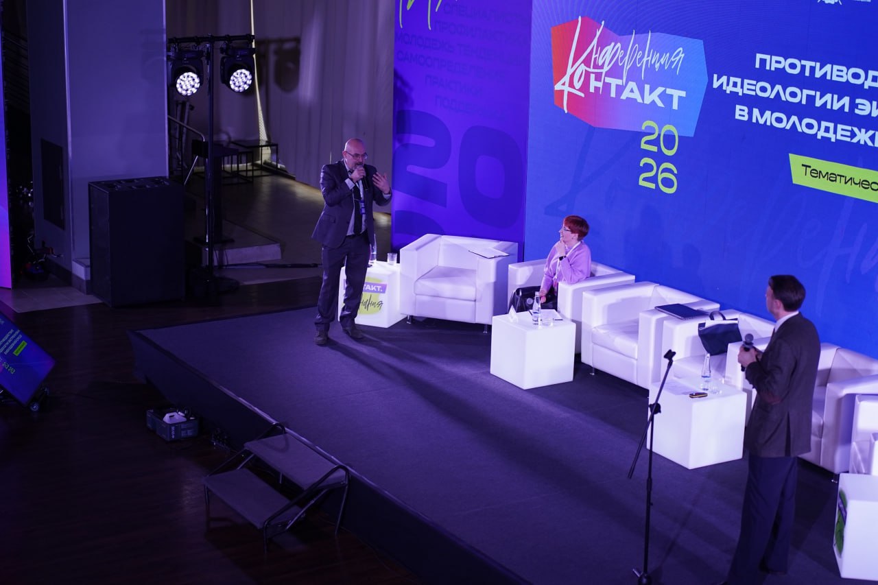 Против терроризма всей страной Против терроризма всей страной