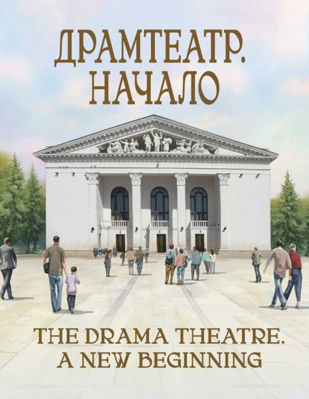 ������� ���������: ����� ����������. ������ �������� � ��� ��. �.�