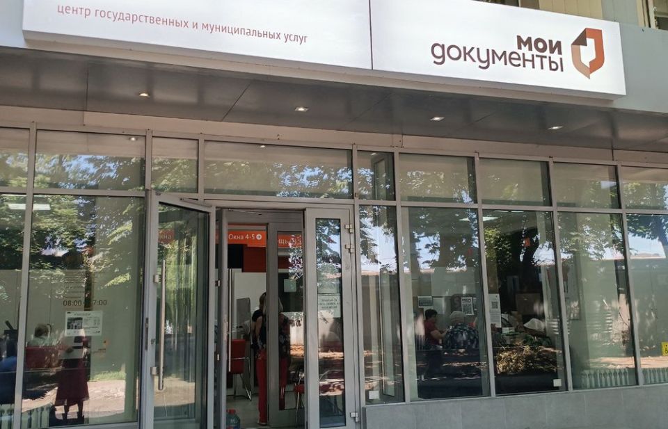 ���������������� ������������ � ��� ��������� ���������� �� 1 ���� 2026