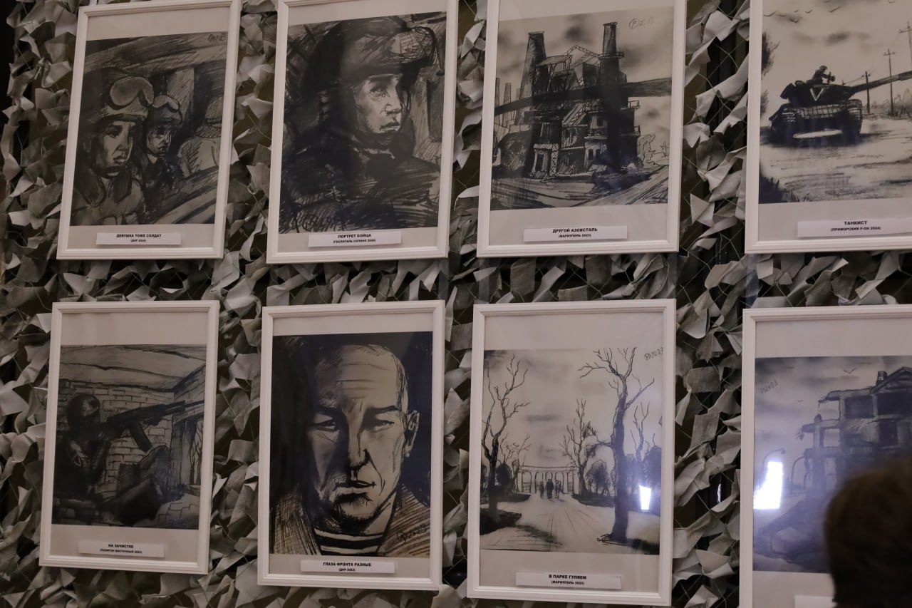 Творческий вечер Михаила Машко «ЕДИНЫЙ НАРОД» в Мариуполе Творческий вечер Михаила Машко «ЕДИНЫЙ НАРОД» в Мариуполе