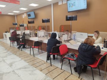 С 1 марта десять отделений МФЦ будут принимать только документы для Росреестра