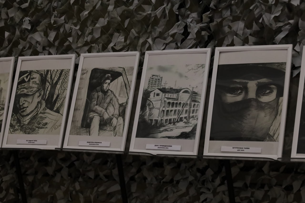 Творческий вечер Михаила Машко «ЕДИНЫЙ НАРОД» в Мариуполе Творческий вечер Михаила Машко «ЕДИНЫЙ НАРОД» в Мариуполе