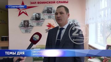 � ����������� ������� ����� ����� � ������ � ������� ���������