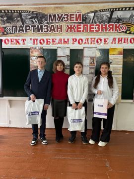 ����� ����� �������, ����� �������� ��������� � ���������� �������