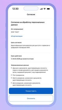 �������� ID � ������� ������ ����������� ������� ��� �������� ������