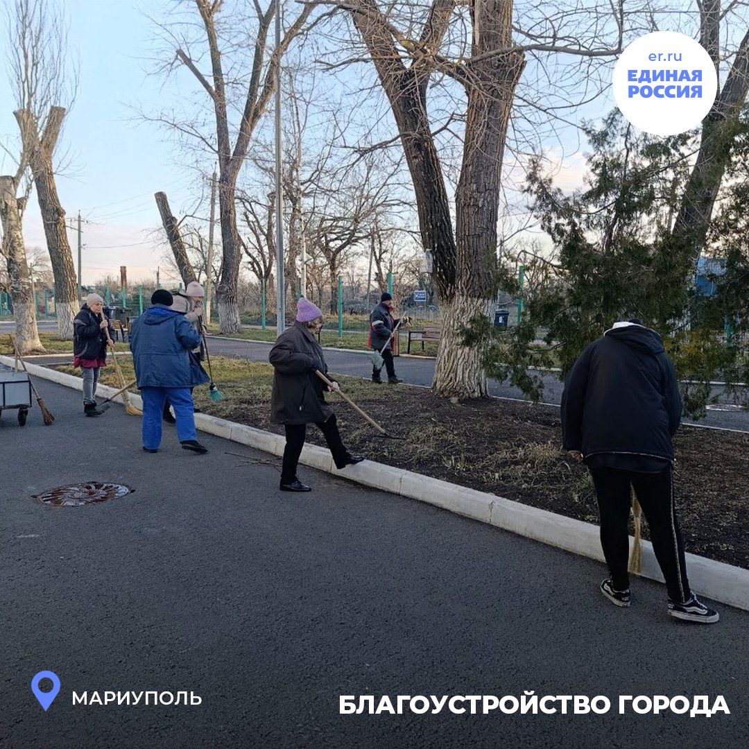 "Городская среда" в действии "Городская среда" в действии