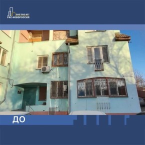 В процессе ремонт дома на улице Цыбулько в Мариуполе