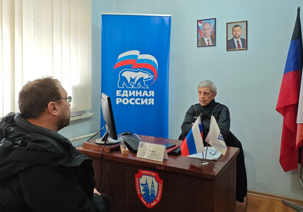 Программы восстановления и образовательные инициативы обсудили на приемах граждан в Республике Программы восстановления и образовательные инициативы обсудили на приемах граждан в Республике