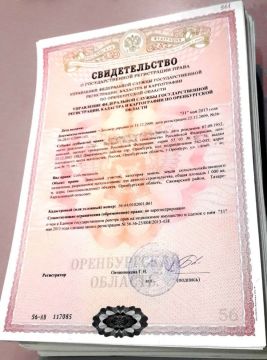 ����������� ��������������� ������ � ������������ � ���