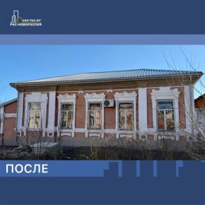 ���������� ����������� ������ ���������������� ���� �� ����� ������� � ���������