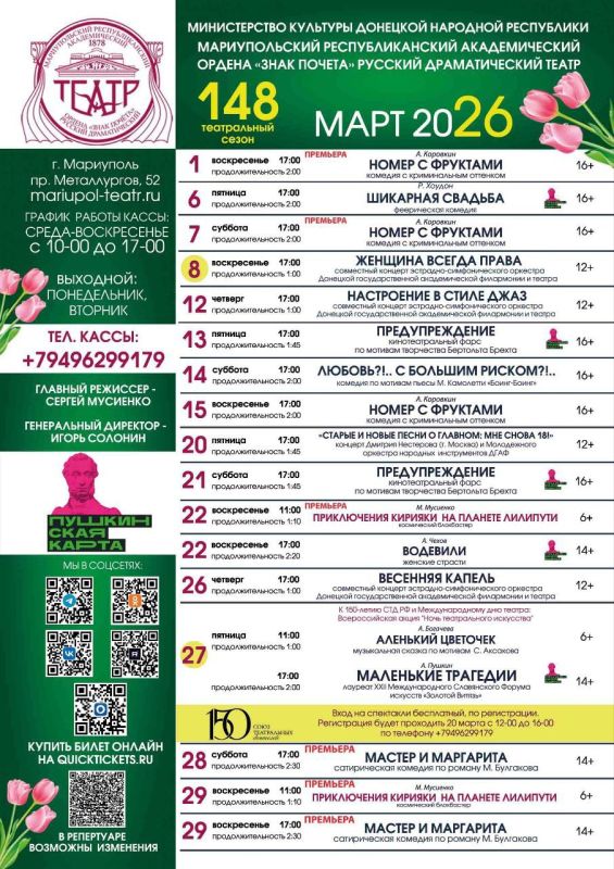 ������������� ������������� ����� ����������� ��������� ���������� �� ����