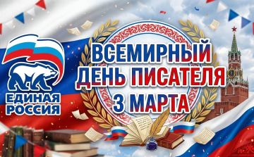 ������������ ���������: � ���������� ��� ��������