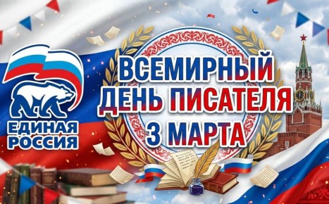 ������������ ���������: � ���������� ��� ��������