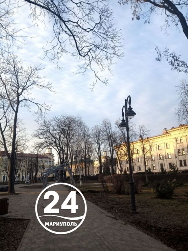 С добрым утром, Мариуполь!