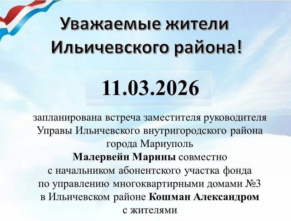 ��������� ������, ���������� ��� �� �������! ����� ���������� �������: �. ���������, ��-�� �����������, 148