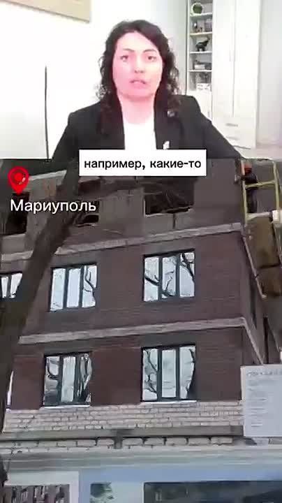 Кто в основном берёт ипотеку в Мариуполе?