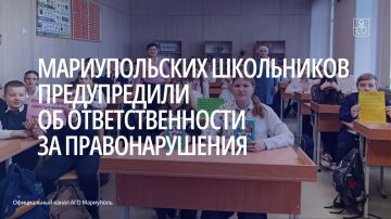 В средней школе №14 сотрудники библиотеки имени Н.В. Гоголя провели для семиклассников правовой час «Откуда берутся преступления и подростки-преступники?»