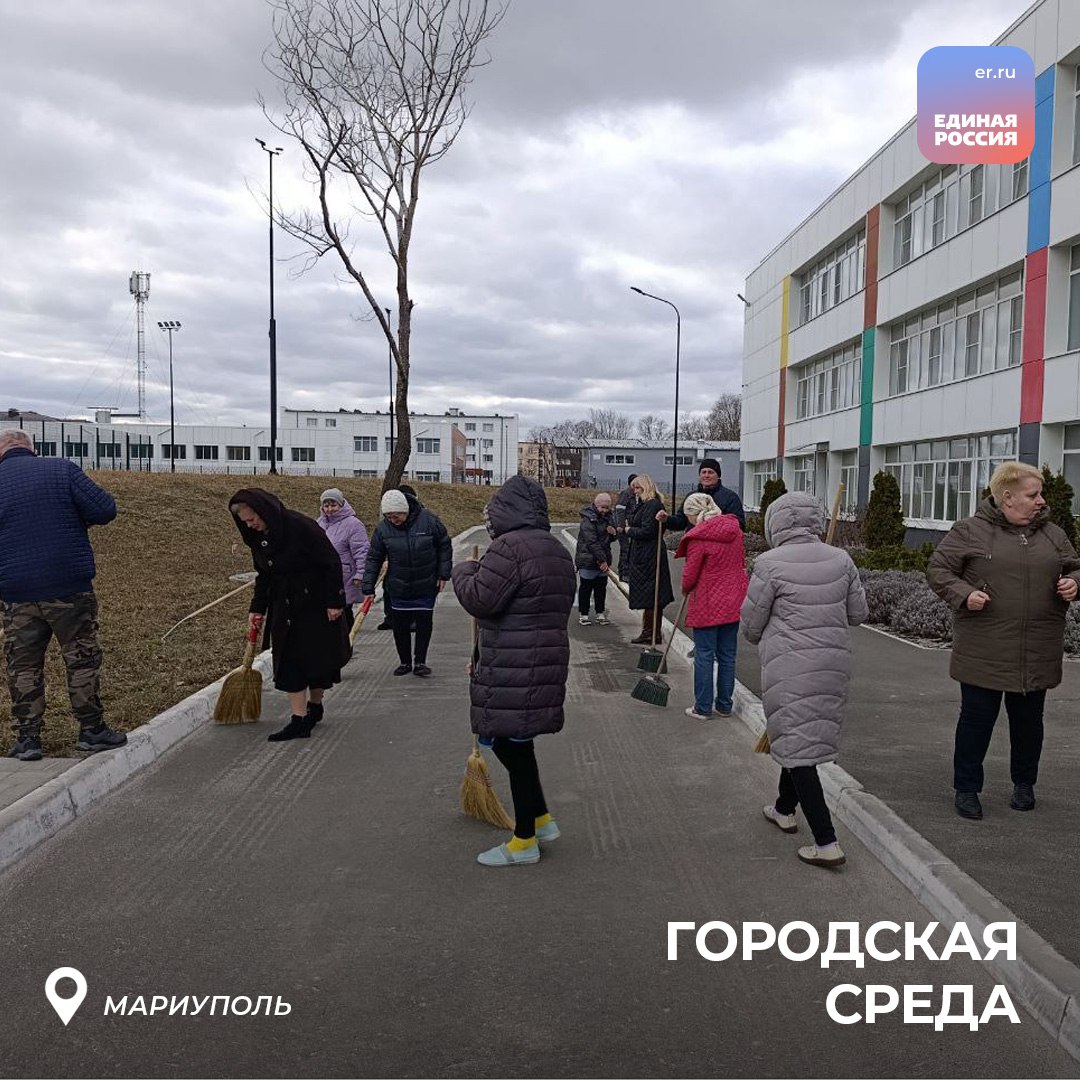 Чисто там, где убираем. В районе прошёл субботник, объединивший тех, кому небезразличен порядок в родном городе Чисто там, где убираем. В районе прошёл субботник, объединивший тех, кому небезразличен порядок в родном городе