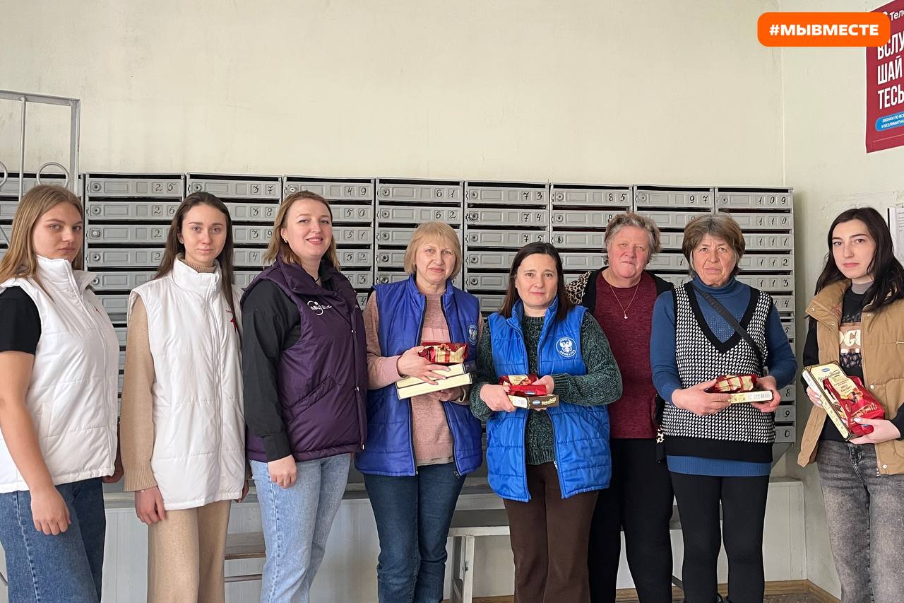 Весна — это время, когда хочется делиться теплом и радостью! Весна — это время, когда хочется делиться теплом и радостью!