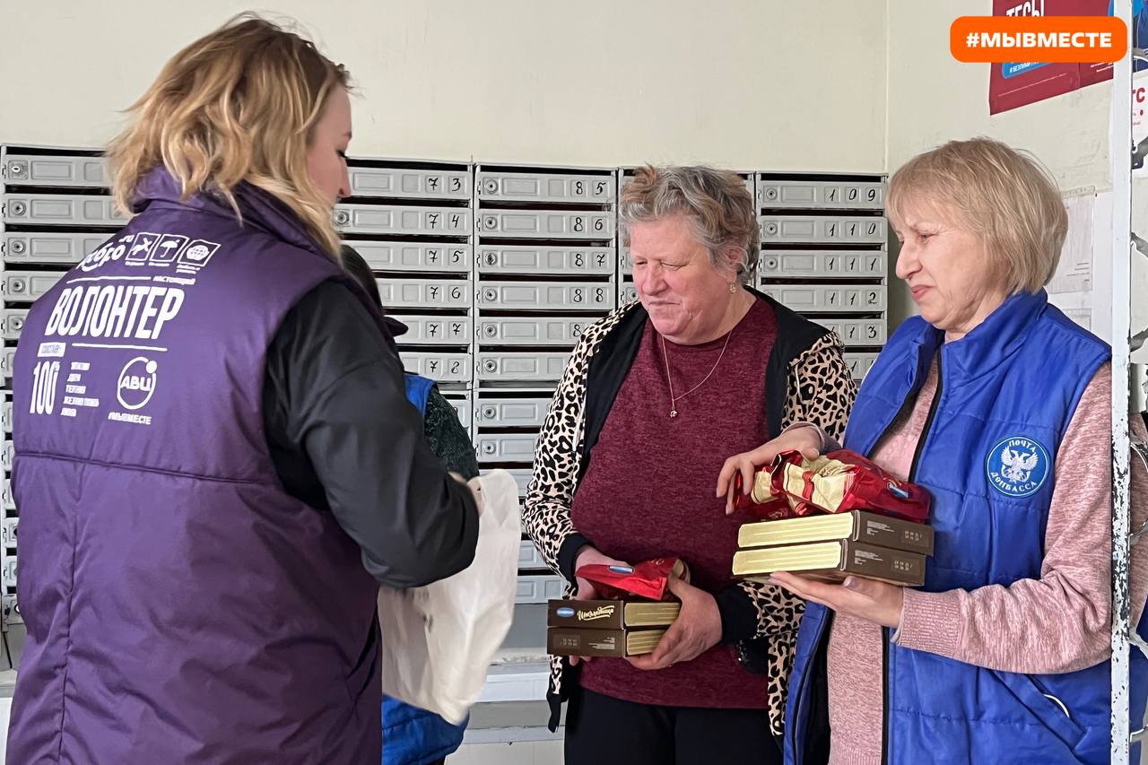 Весна — это время, когда хочется делиться теплом и радостью! Весна — это время, когда хочется делиться теплом и радостью!