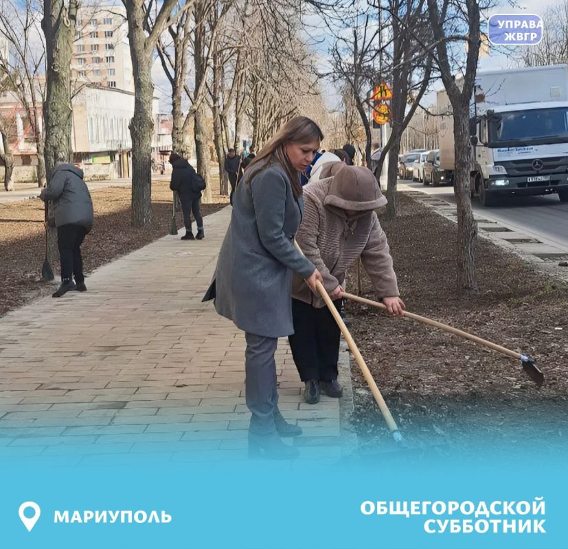 Управа Жовтневого внутригородского района присоединилась к общегородскому субботнику