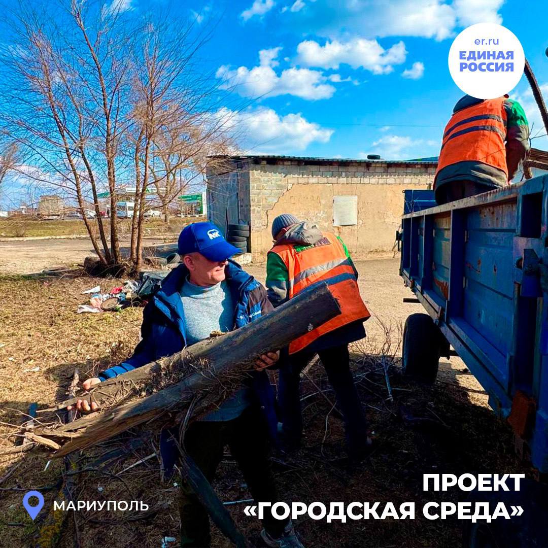 Вместе — сила: как партийцы преобразили Таганрогскую трассу Вместе — сила: как партийцы преобразили Таганрогскую трассу