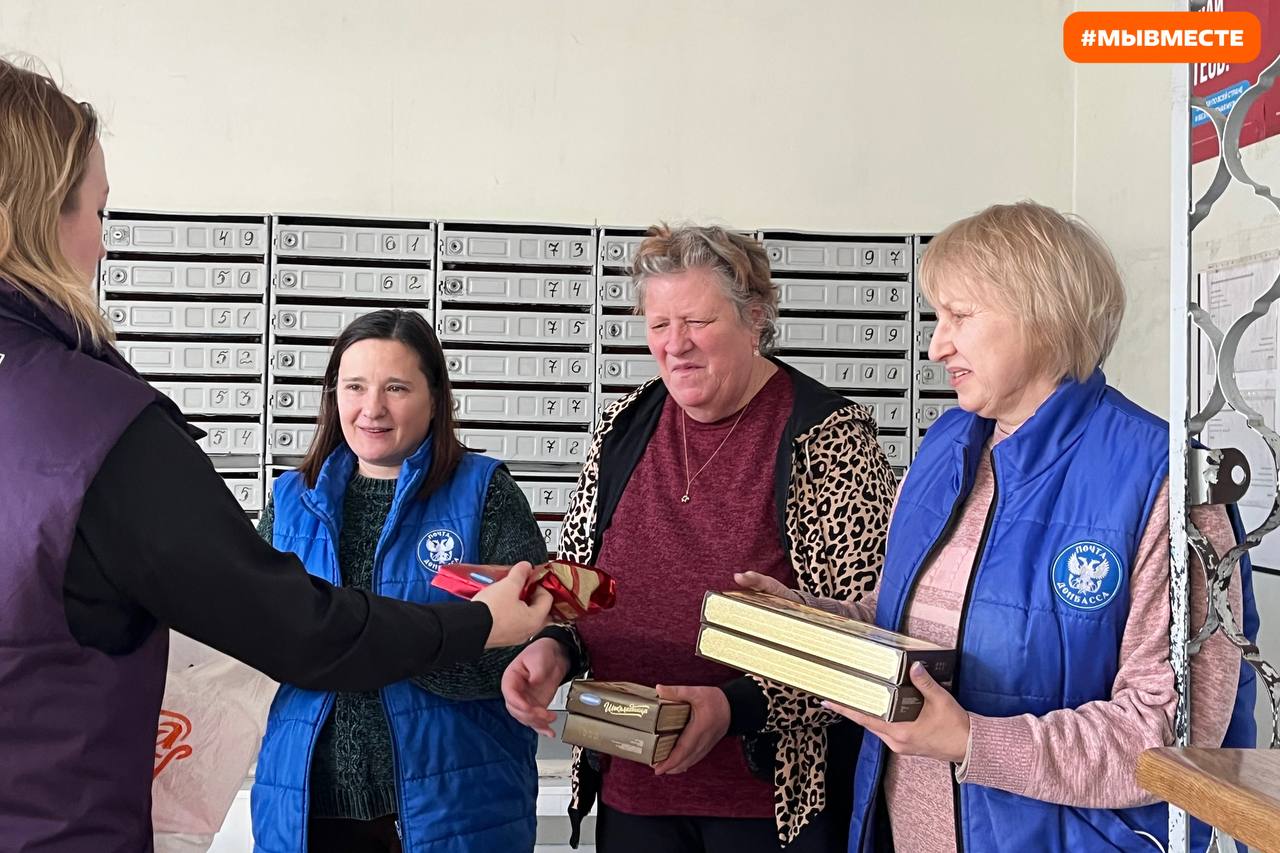 Весна — это время, когда хочется делиться теплом и радостью! Весна — это время, когда хочется делиться теплом и радостью!