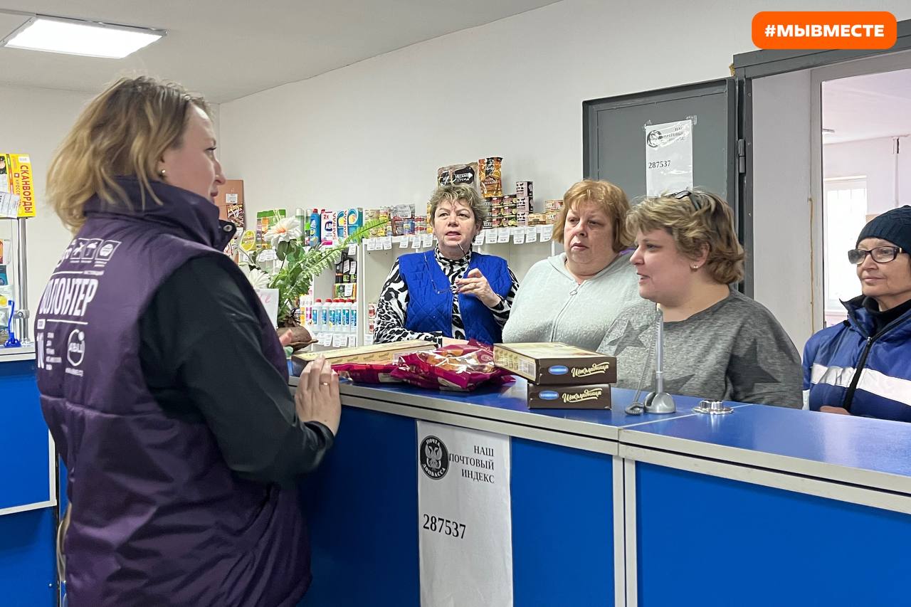 Весна — это время, когда хочется делиться теплом и радостью! Весна — это время, когда хочется делиться теплом и радостью!