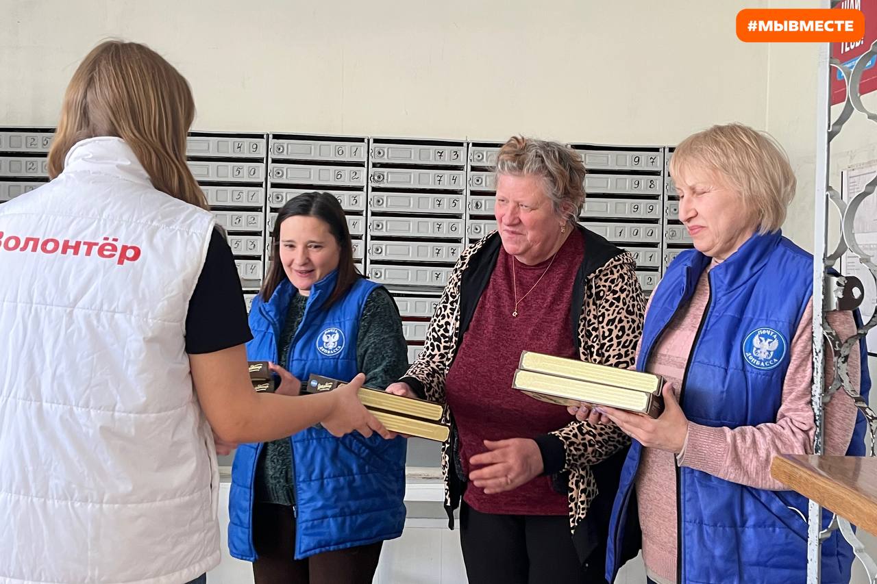 Весна — это время, когда хочется делиться теплом и радостью! Весна — это время, когда хочется делиться теплом и радостью!