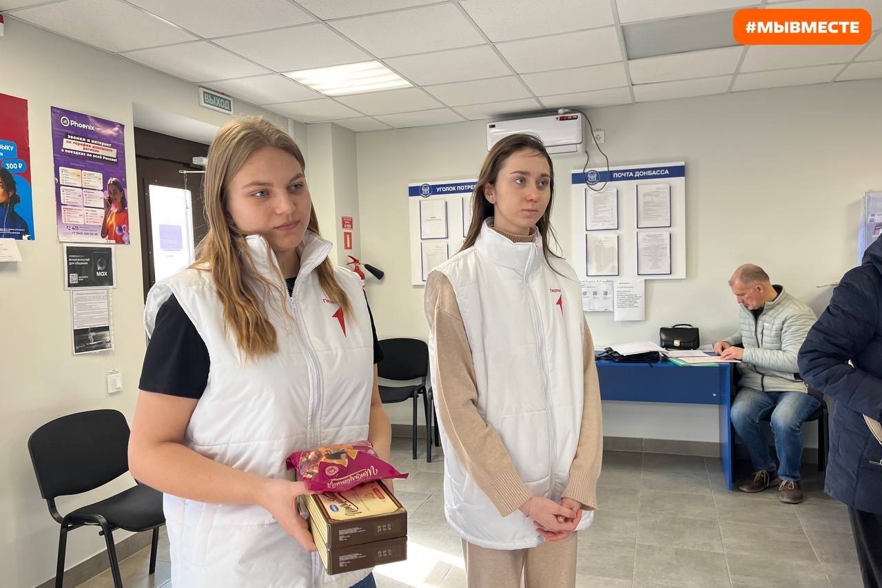 Весна — это время, когда хочется делиться теплом и радостью! Весна — это время, когда хочется делиться теплом и радостью!