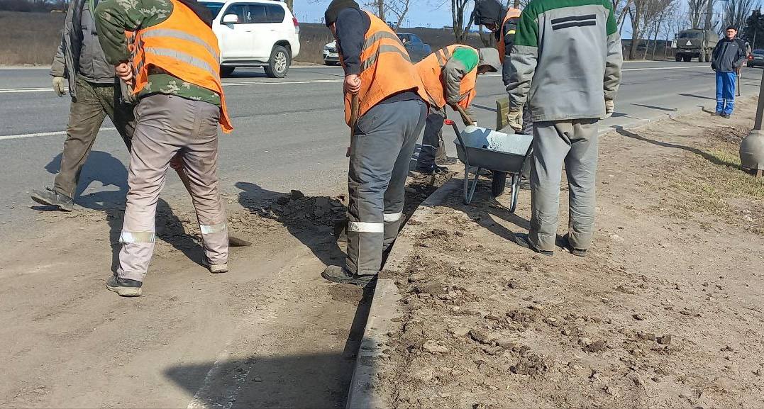 Вместе — сила: как партийцы преобразили Таганрогскую трассу Вместе — сила: как партийцы преобразили Таганрогскую трассу