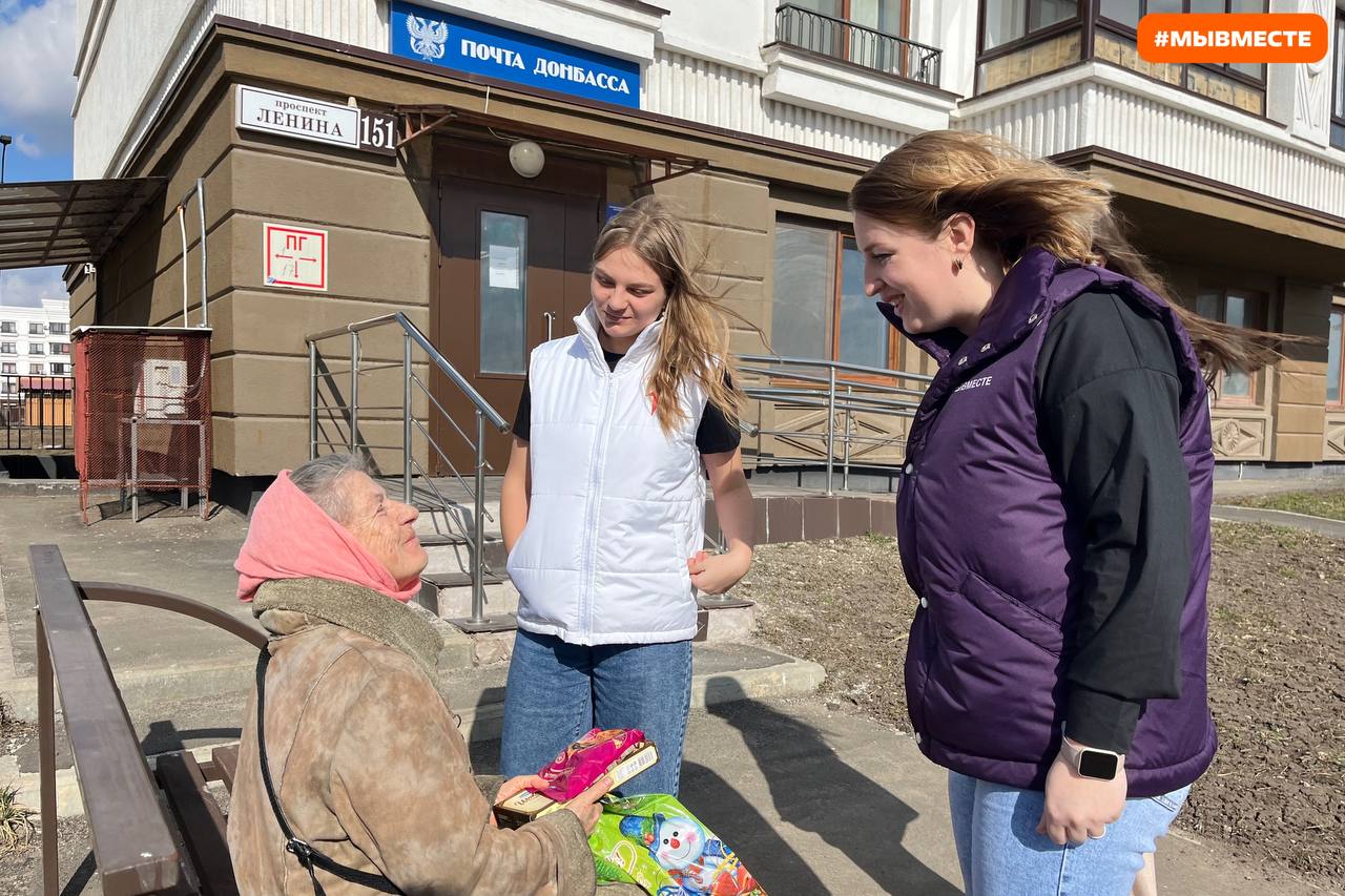 Весна — это время, когда хочется делиться теплом и радостью! Весна — это время, когда хочется делиться теплом и радостью!