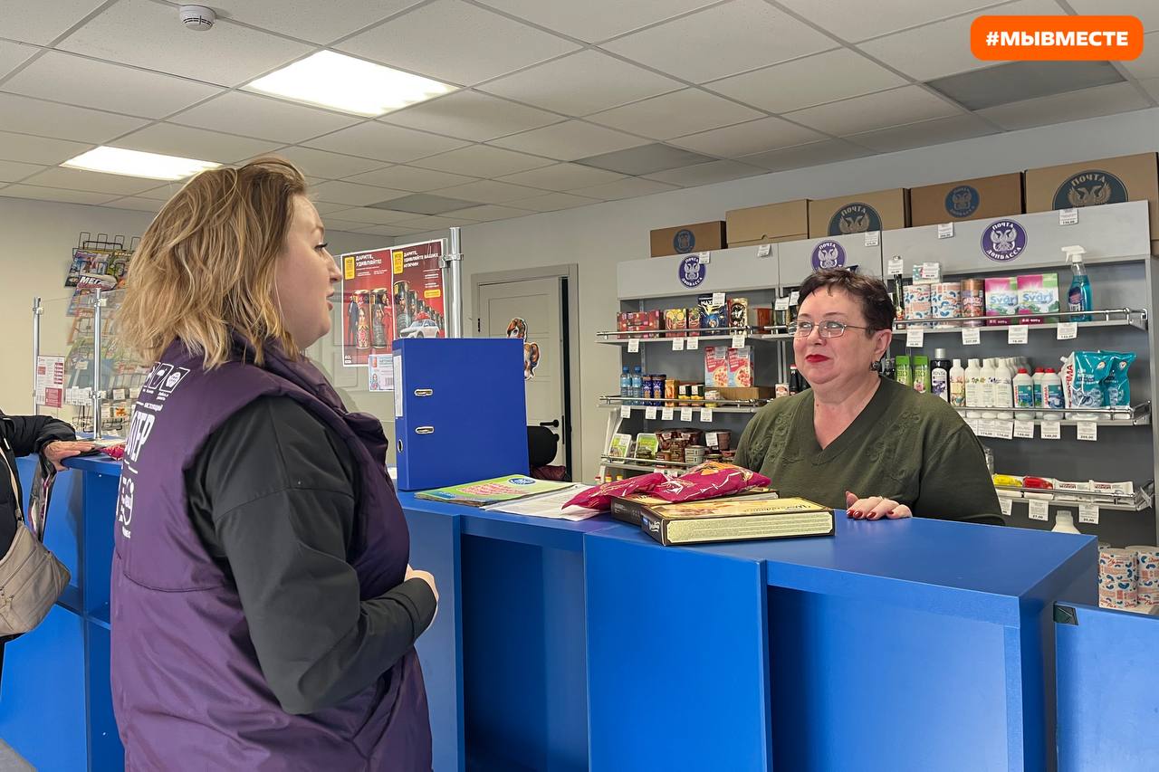 Весна — это время, когда хочется делиться теплом и радостью! Весна — это время, когда хочется делиться теплом и радостью!