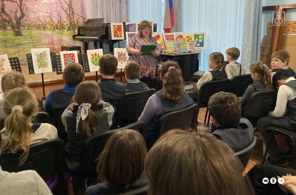 Для учащихся СШ №34 организовали праздничный концерт