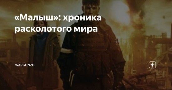 �������: ������� ����������� ����