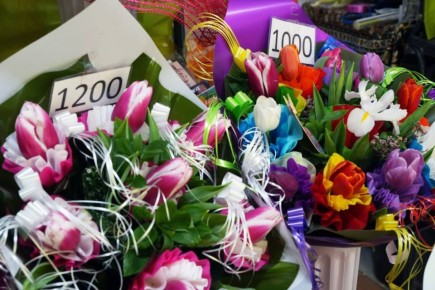 � ��������� �������� ���������� � 8 �����