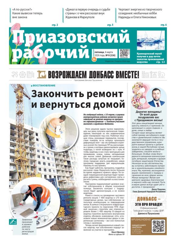 � ����������� ������� ������������� �������� �������: