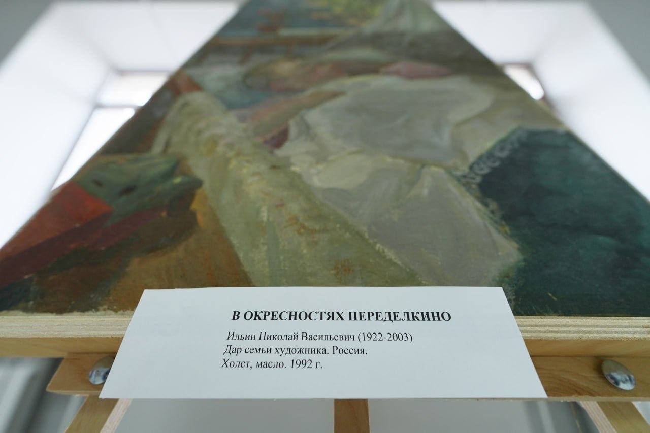 «Международный дар музею»: 42 произведения искусства из разных стран мира показали в Мариуполе «Международный дар музею»: 42 произведения искусства из разных стран мира показали в Мариуполе