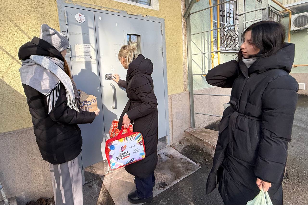 Наша благодарность в действии Наша благодарность в действии