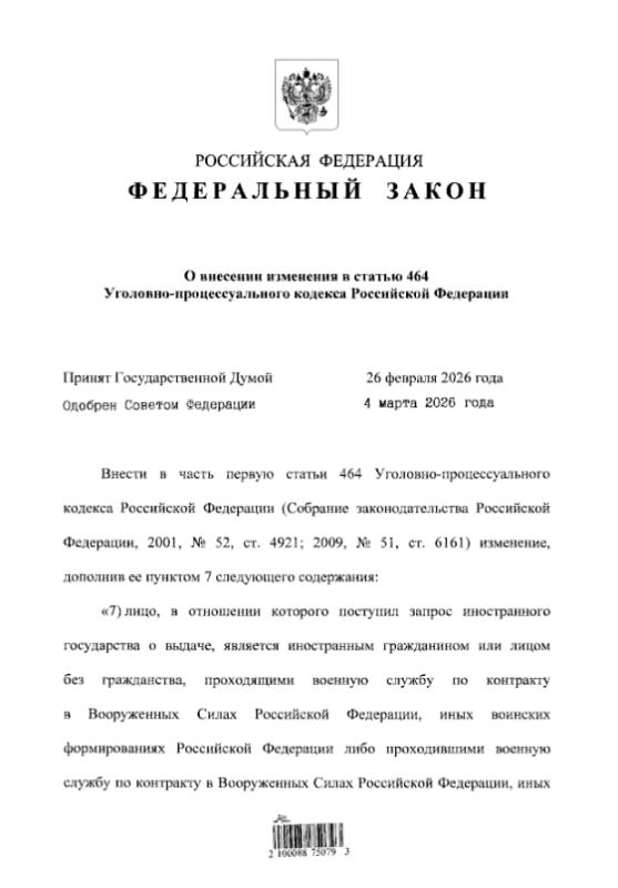 �� ��������� �������� � ������ ������ ��� ���������� ������������� �����������, �������� � ���������� �����