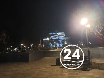 ��������� ����, ���������!