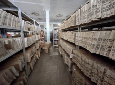 Архивный отдел «повысили» до Центра хранения документации