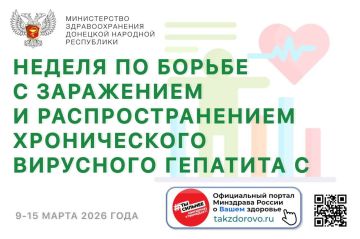 � 9 �� 15 ����� �������� ������ �� ������ � ���������� � ���������������� ������������ ��������� �������� �