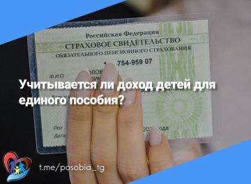 ��������� �� ����� ����� ����� �������?