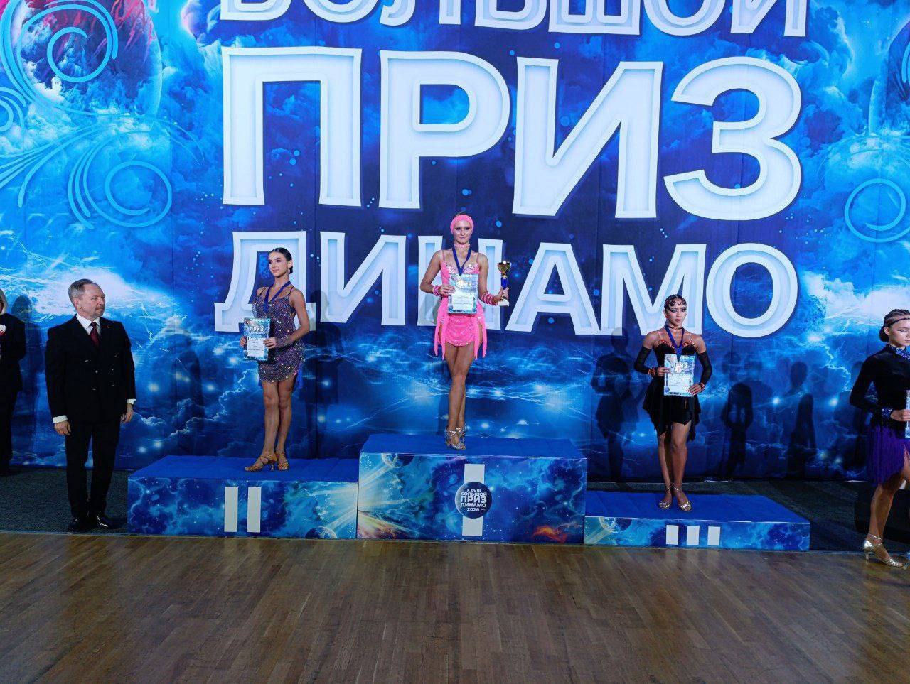 С 6 по 9 марта 2026 года в Москве проходили соревнования по танцевальному спорту категории А «Большой приз Динамо 2026! С 6 по 9 марта 2026 года в Москве проходили соревнования по танцевальному спорту категории А «Большой приз Динамо 2026!