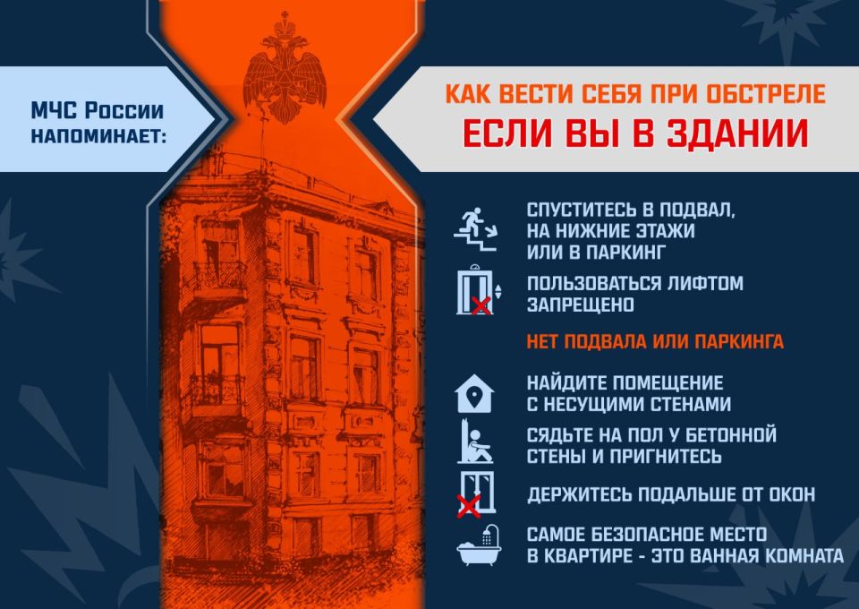 � ����� ������ ��������� �� ����������, ����������� ��� ������� ������� ���������� ��� � ��������� ���� ����������, � ����� ������������ �������� ���������� � ������������ ��������� ����� �� � �� ������������� ����������...