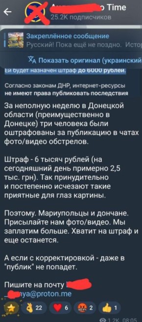 ��������� ������: ��� ���������� �������� ������� ���������� � ����