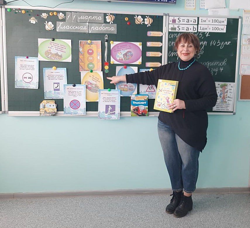 Мариупольским третьеклассникам напомнили о правилах дорожного движения